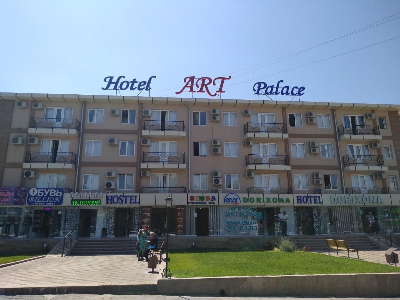 HOSTEL ART PALACE ТАШКЕНТ 2* (Узбекистан) - от 2921 RUB | NOCHI