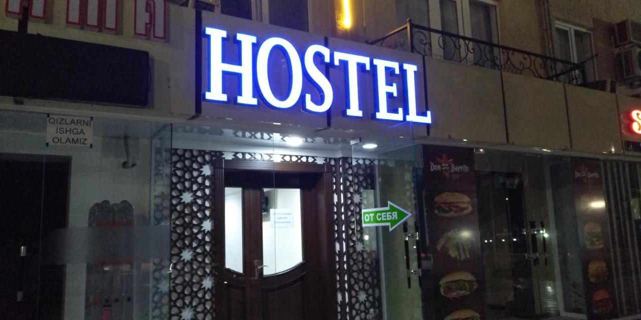 HOSTEL ART PALACE ТАШКЕНТ 2* (Узбекистан) - от 2921 RUB | NOCHI